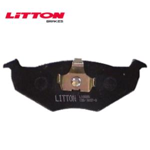 Pastillas Freno - Volkswagen: Gol trend - Voyage - Fox - Saveiro - Litton