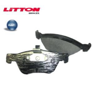 Pastillas Freno - Fiat: Linea - Strada Locker - Adventure Locker - Litton