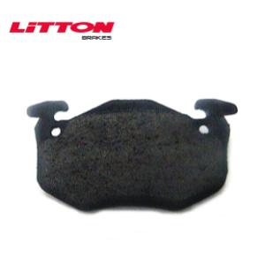 Pastillas Freno - Peugeot: 206 - 306 - Litton