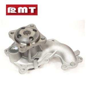 Bomba Agua - Ford: Focus - Mondeo - S - Motor 1.8 TDCI - max - RMT